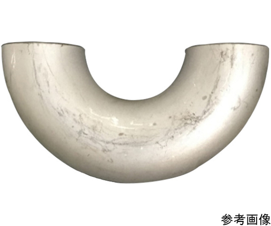 エルボ（ステンレス製・SUS304）180度　42.7mm画像