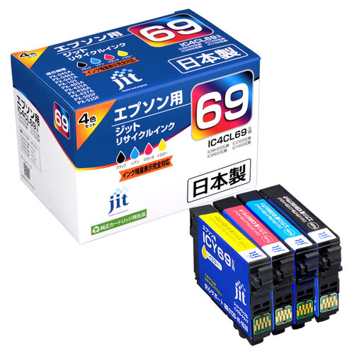エプソン EPSON IC4CL69 4色セット 互換 リサイクルインクカートリッジ画像