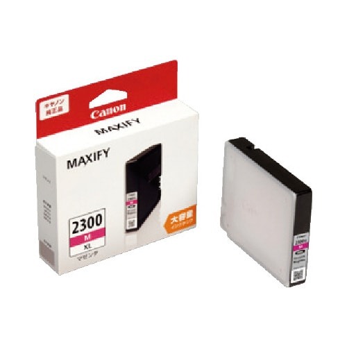 ＰＧＩ－２３００ＸＬＭマゼンタ（大容量）　２個以上画像