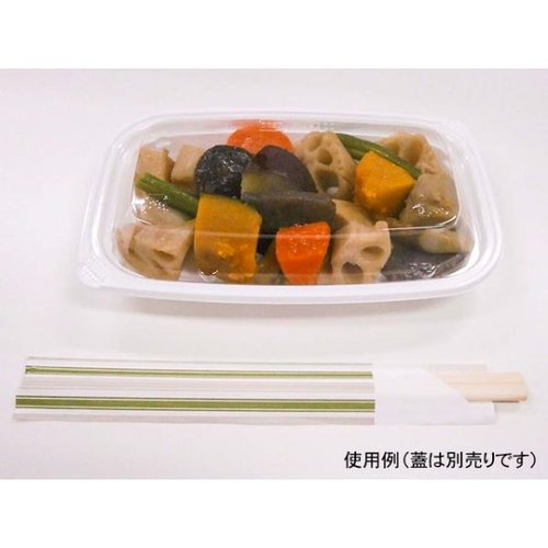 惣菜容器 グルメ LP300 白 本体 エフピコチューパ 透明なプラスチック容器が横向きに置かれ、底面にロゴの印刷が確認できる。