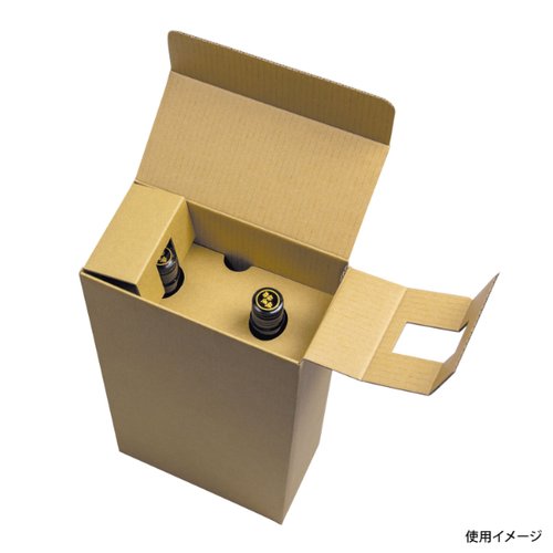 ギフト箱 一升瓶2本 宅配箱(80サイズ) ヤマニパッケージ 側面が見える状態で整然と並べられたパッケージ