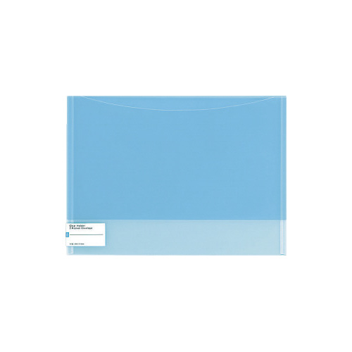 クリヤーホルダー２ポケットエンベロープＡ４横ＬＢ