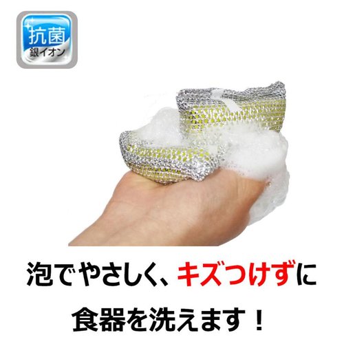 衛生資材 クリピカ シルバーネット キクロン [ケース販売] 円筒形のパッケージが複数並んだ状態、フタが開いて中身が見える様子。