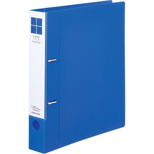 ＜スムーススタイル＞Ｂ５縦　背幅４５ｍｍ　青１０冊画像