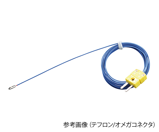 極薄K熱電対画像