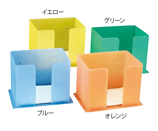 ビブホルダー 184×136×147mm イエロー画像