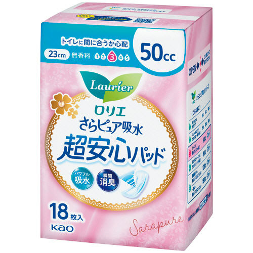 ﾛﾘｴ さらﾋﾟｭｱ吸水超安心ﾊﾟｯﾄﾞ 50cc 1ﾊﾟｯｸ(18枚)画像