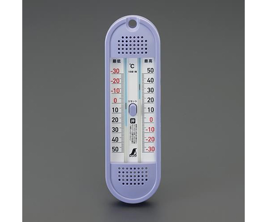 220x65mm 最高・最低温度計画像