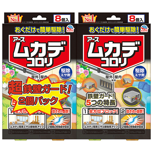 ﾑｶﾃﾞｺﾛﾘ 駆除ｴｻ剤 1ﾊﾟｯｸ(16個:8個×2箱)画像