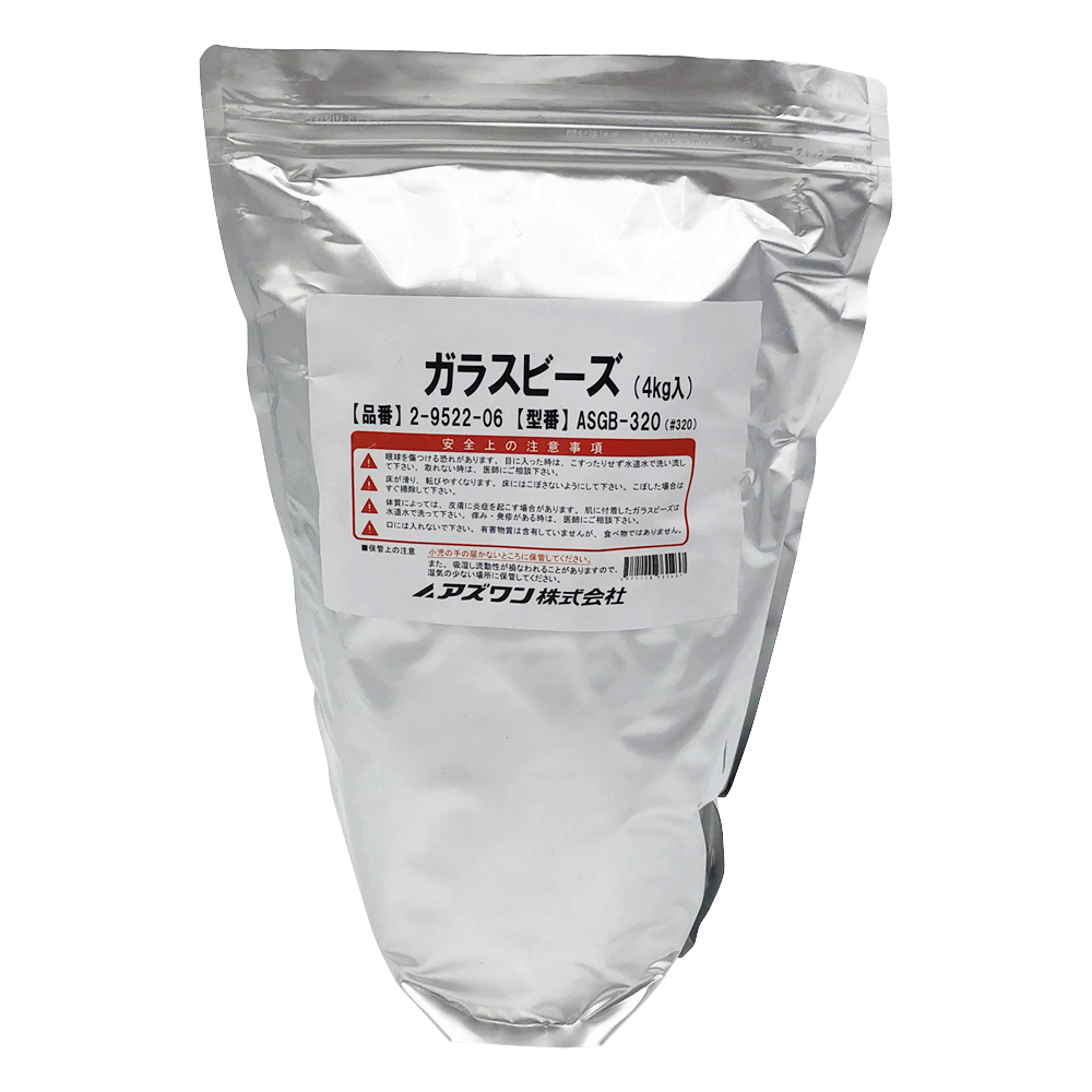 ガラスビーズ 1袋（4kg入）画像