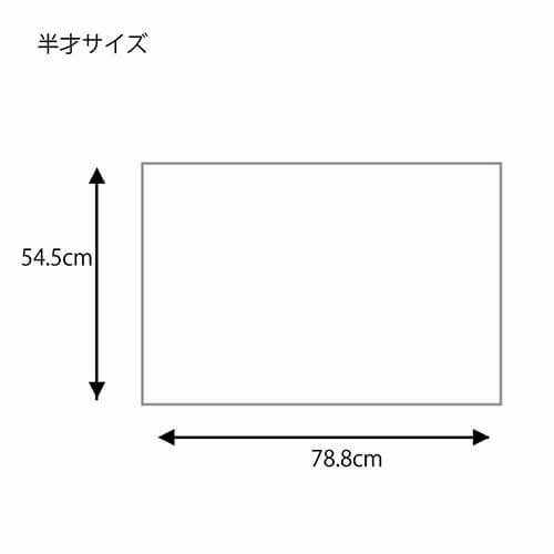 ギフトボックスのラッピングに！英字新聞柄の包装紙