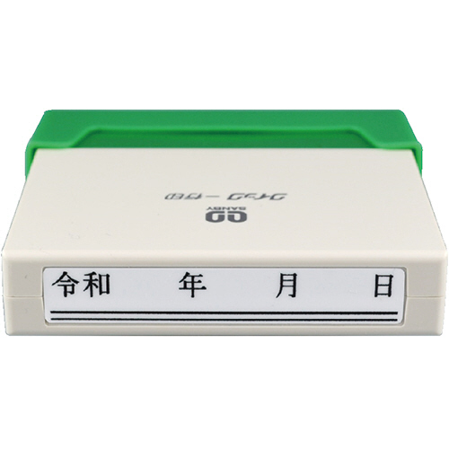 ｸｲｯｸ一行印 二重線付新元号ｽﾀﾝﾌﾟ(令和) 8×50mm 1個画像