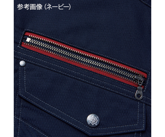 空調服長袖ブルゾン　シルバー　L 明るいシルバーの長袖ブルゾンが前面を向いている状態