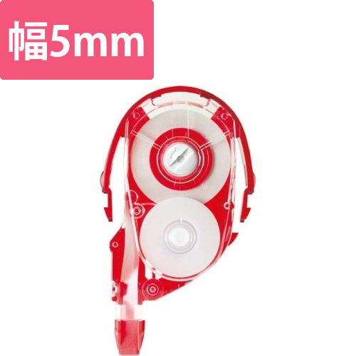 修正テープモノYXカートリッジ　幅5mm