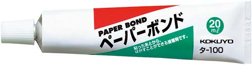 ペーパーボンド　２０ｍｌ画像