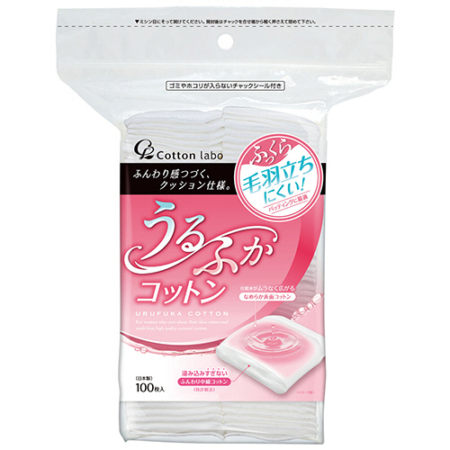 うるふかｺｯﾄﾝ 約50×75mm 1ﾊﾟｯｸ(100枚)画像