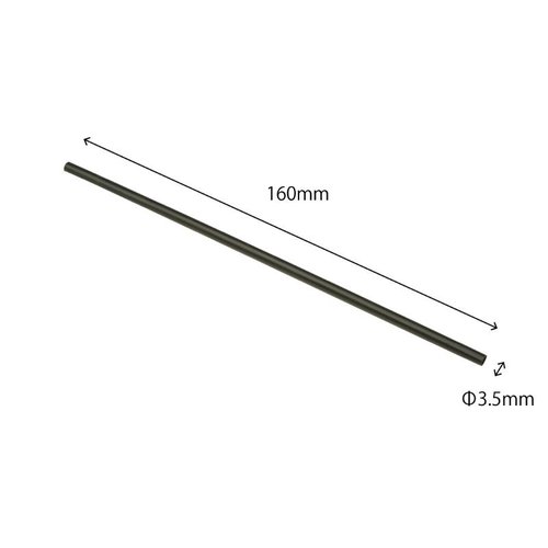 カクテルストロー3.5x160 黒 羽柴化成工業 [バラ販売]画像