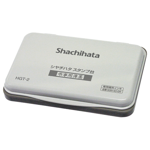 弔事用薄墨ｽﾀﾝﾌﾟ台 中形 1個画像