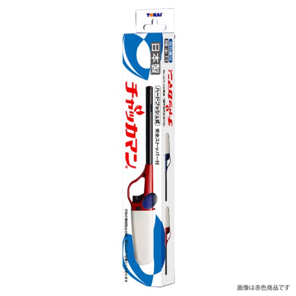 調理器具 CR チャッカマン 1個箱 青 東海画像