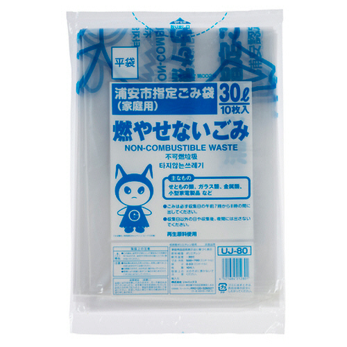 浦安市 指定ごみ袋 不燃用 透明 30L 1ﾊﾟｯｸ(10枚)画像
