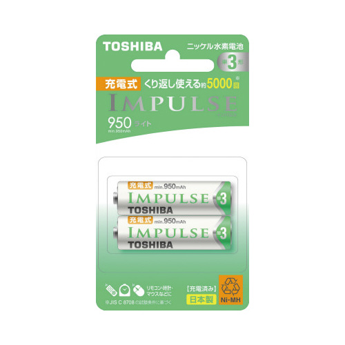 ニッケル水素充電池　ライトタイプ　単３形（２本入）画像