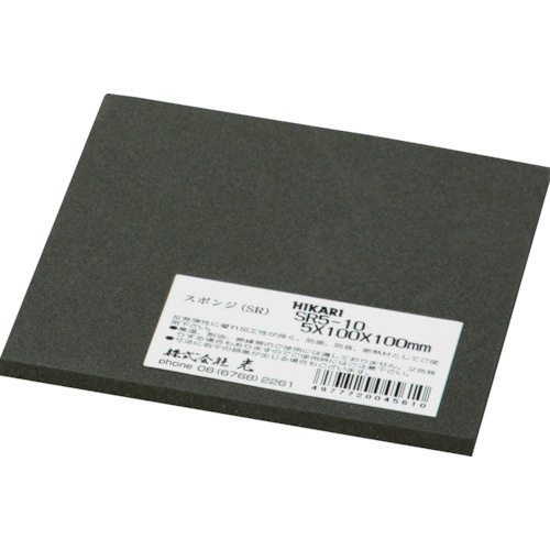 ポリエチレンスポンジ　100×100×5mm　黒　1個画像