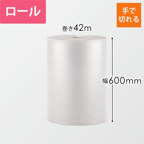 プチプチ ロール ミシン目入（幅600mm×42m巻・d37）画像