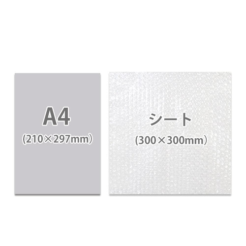 作業性UP！クリアで高品質なエアキャップシート