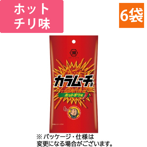 スリムバッグ　スティックカラムーチョ　ホットチリ味　34g　1セット(6パック)画像