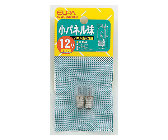 小パネル12V画像