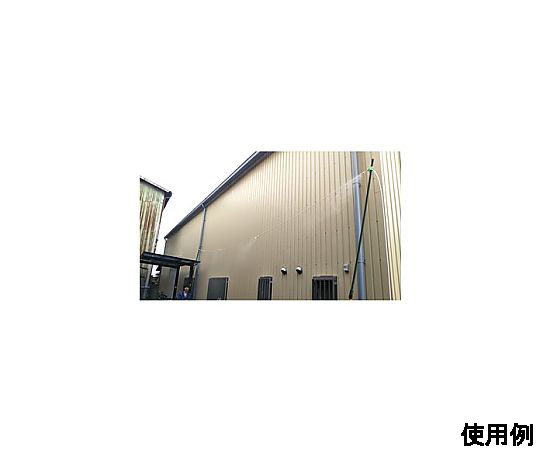 5m ミストホース 全体が緑色のホースが広がり、先端にノズルが付いている様子