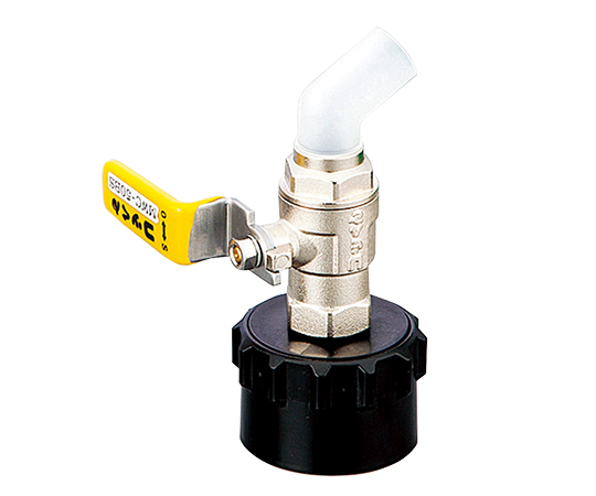 ワンタッチ給油栓 (コッくん (R) ) イエロー タイプB 口径50画像