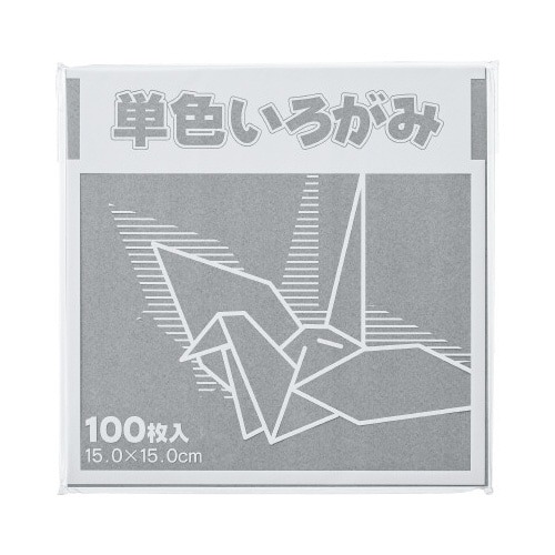 単色折り紙　１５×１５ｃｍ　鼠　１００枚画像