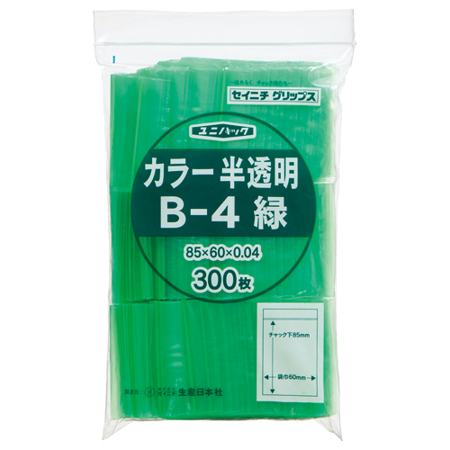 ﾁｬｯｸ付袋 ﾕﾆﾊﾟｯｸｶﾗｰ半透明ﾀｲﾌﾟ ﾖｺ60×ﾀﾃ85×厚み0.04mm 緑 1ﾊﾟｯｸ(300枚)画像