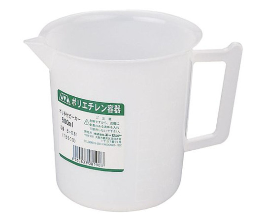 ポリエチレン容器　ポリ手付ビーカー　500mL画像