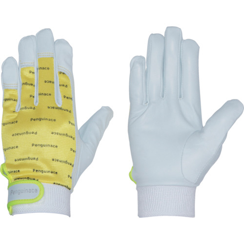 ｴﾚｶｰ (ｲｴﾛｰ･ﾌﾘｰｻｲｽﾞ) 1双画像