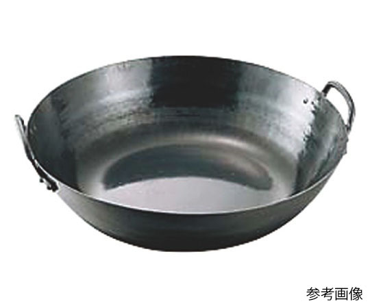 山田/鉄打出揚鍋 48cm