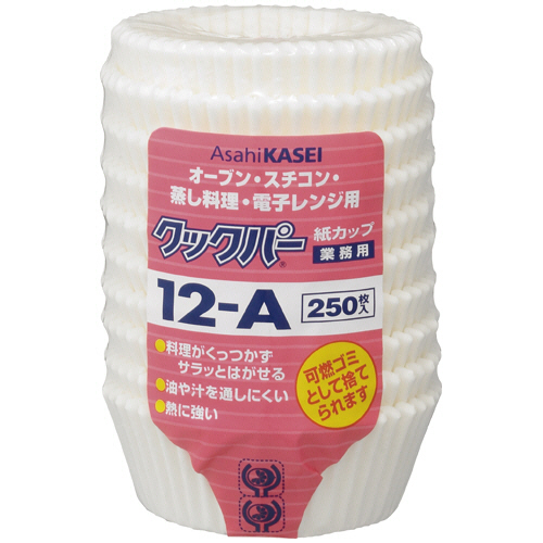 業務用ｸｯｸﾊﾟｰ 紙ｶｯﾌﾟ 12-A 1ﾊﾟｯｸ(250枚)画像