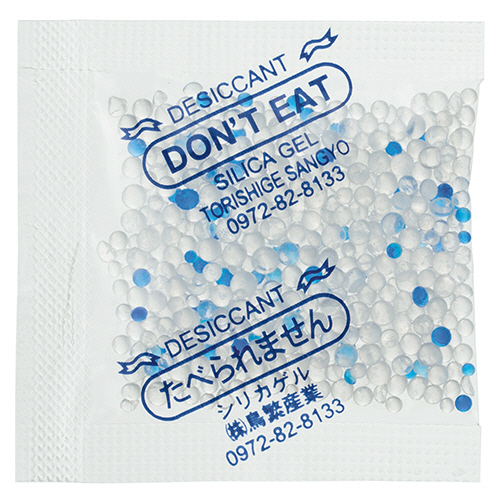 ｼﾘｶｹﾞﾙ 3g 1ﾊﾟｯｸ(100個)画像