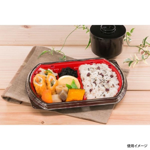 シーピー化成 弁当容器 BFN味音(みおん)23-2 銀木赤 本体画像