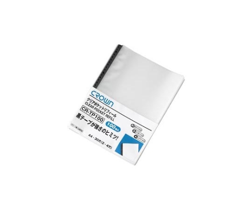 クリアポケットリフィール画像