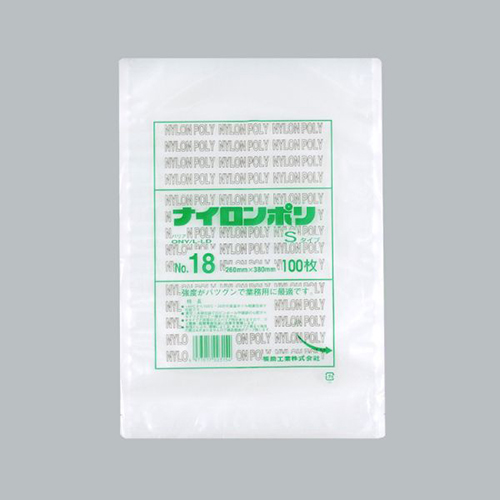福助工業 真空袋 ナイロンポリ Sタイプ No.18画像