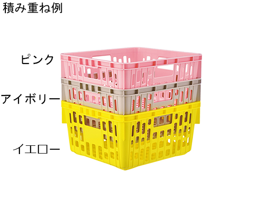 SKラック（食器かご） ピンク 上から見たときの食器が並べられたカゴの様子