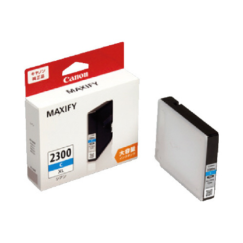 純正インク　ＰＧＩ－２３００ＸＬＣシアン（大容量）