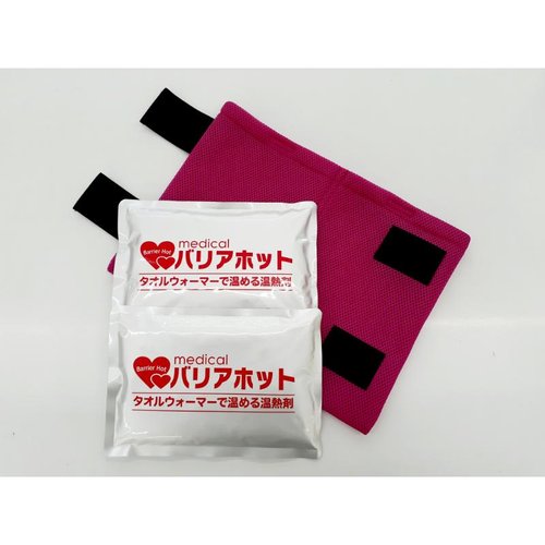 ケア商品 バリアホット・ダブル 三重化学工業
