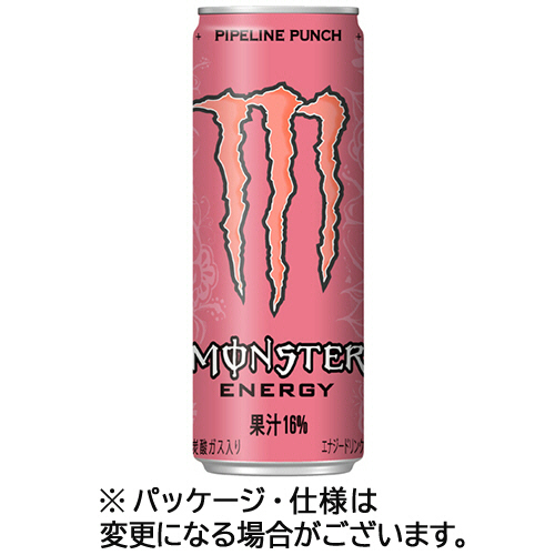 ﾓﾝｽﾀｰ ｴﾅｼﾞｰ ﾊﾟｲﾌﾟﾗｲﾝﾊﾟﾝﾁ 355mL 缶 1ｹｰｽ(24本)画像