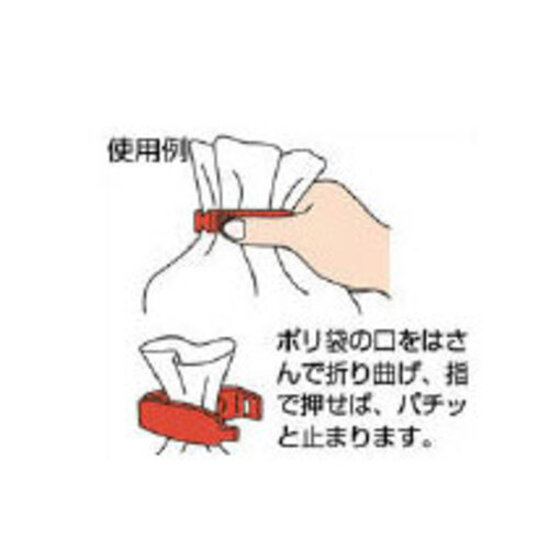 再生ﾍﾟｯﾄﾊﾟｯｸﾙ L 黄2ｺ･赤2ｺ･青1ｺ 1ﾊﾟｯｸ(5個)