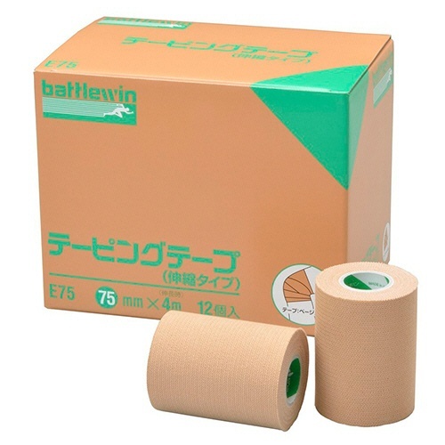 バトルウィン　テーピングテープ　Eタイプ(伸縮)　75mm×4m　1箱(12巻)画像