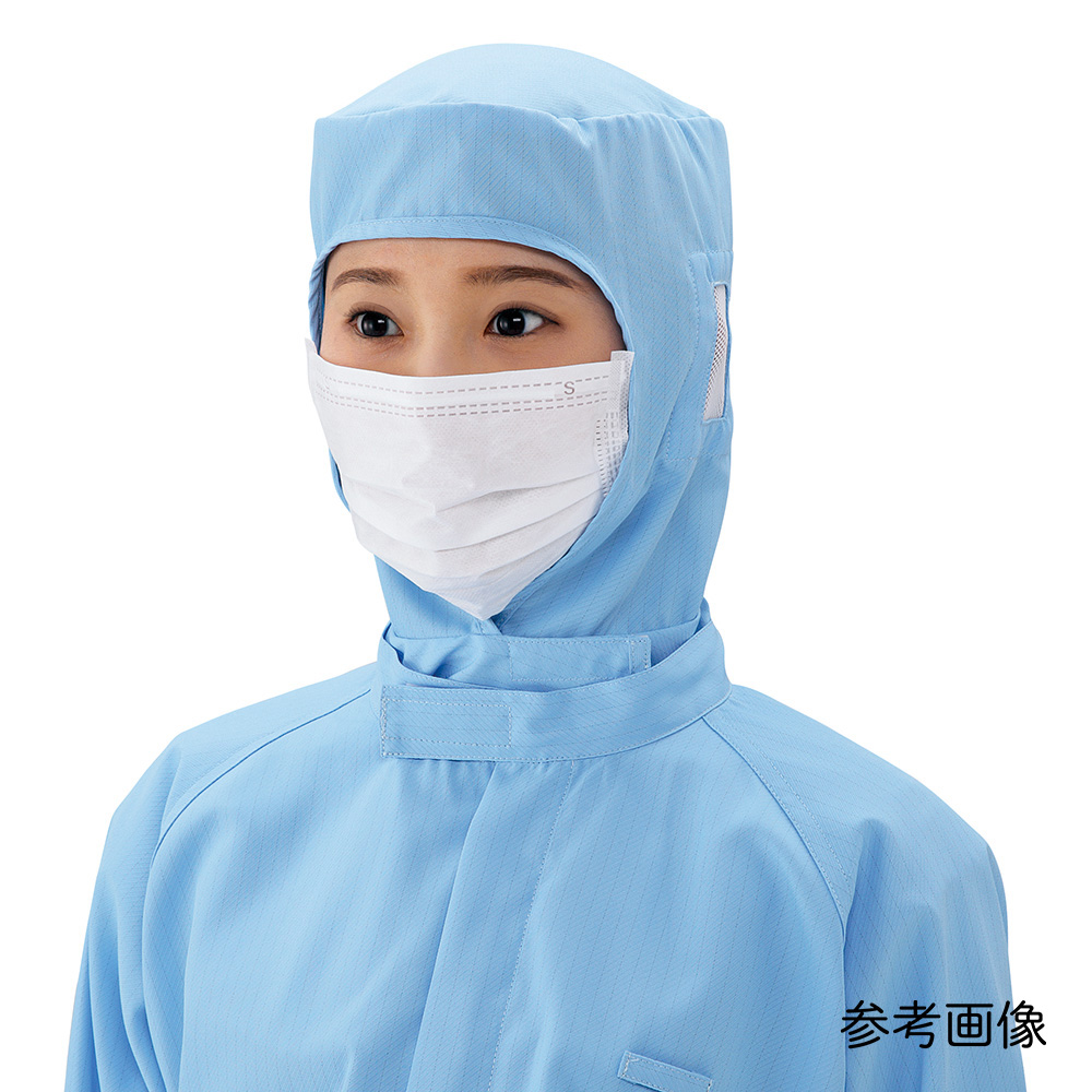 アズピュア涼感クリーンフード　青　S画像