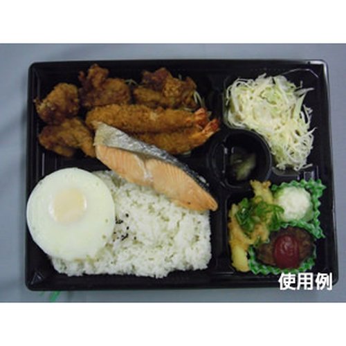 弁当容器 HS 古今 L-6 BK 身 中央化学 黒い弁当容器が平置きされ、中には透明な蓋がかぶせられた状態